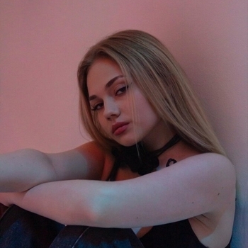 Trida – Нежность