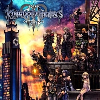 Gamerip – An Adventure in Atlantica (OST из «Kingdom Hearts: Chain of Memories»)