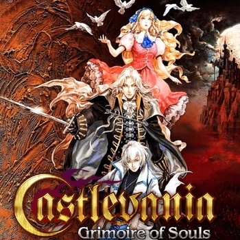 Masahiko Kimura – Equipment Discussion (ОСТ из «Castlevania: Dawn of Sorrow»)