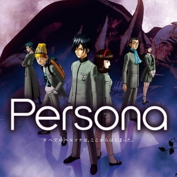 Из игры "Persona" (1-5)