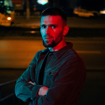 Degi – Лето
