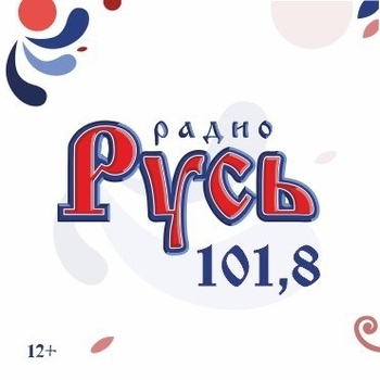 Радио Русь
