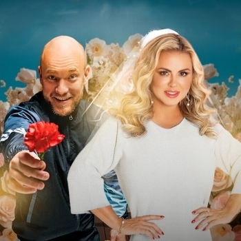 Vavan feat Анна Семенович – Третья попытка (2025)