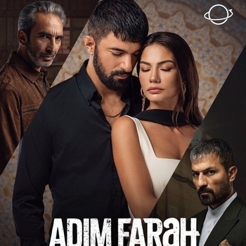 Canozan – Toprak Yagmura (Саундтрек из сериала «Меня зовут Фарах»)