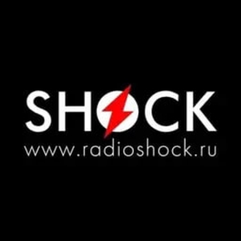 Voroth – На склоне мысли