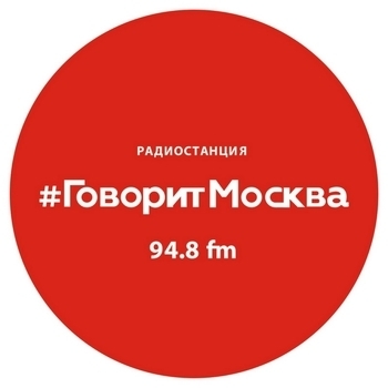 Гая – Если Волга разольется