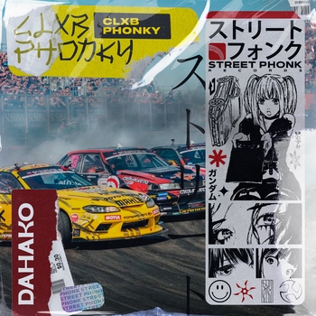 Dahako – Takura