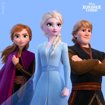 Jonathan Groff – Reindeer(s) Are Better Than People (From "Frozen" / Soundtrack Version)