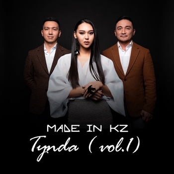 Made In Kz – Мама