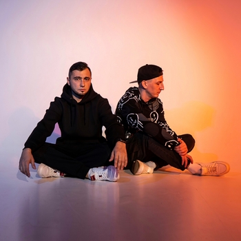 Nedeti – Не твоя