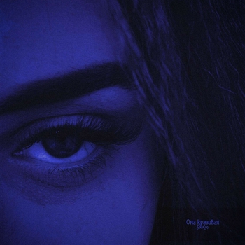 SowCon – Hunter