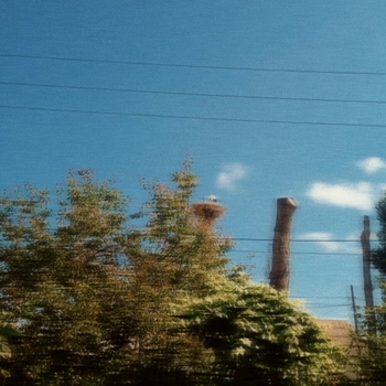 Ъ12