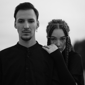 sylva – Сердцем наружу рождён