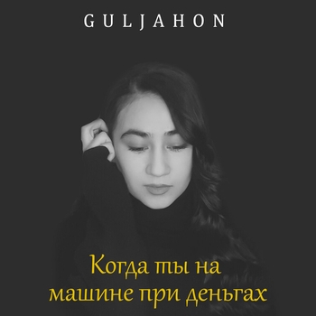 Guljahon
