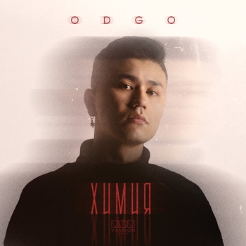 Odgo – Химия