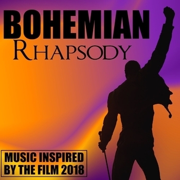 Rammstein – Du hast