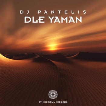 Cosmos Shape – Candelas (DJ Pantelis & Nick Saley Remix)
