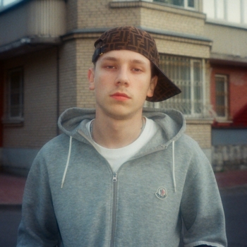 drazharik – Face Of God