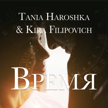 Olej – Sunshine