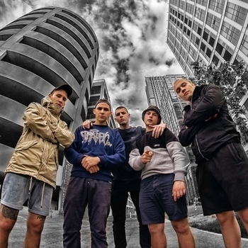 Bmg – Заруби и выучи