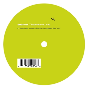 OST – StreetDance 3D