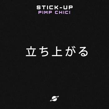 Jumper – Don't Stop Move Or Body