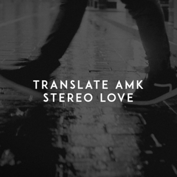Translate AMK
