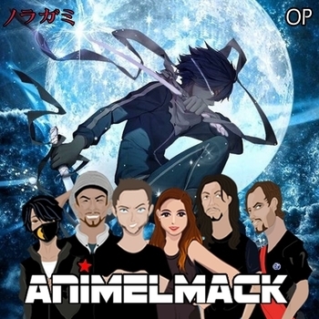 Animelmack – Blue Forever (Saint Seiya)