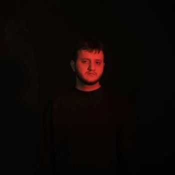 revolutiion – Много ли?