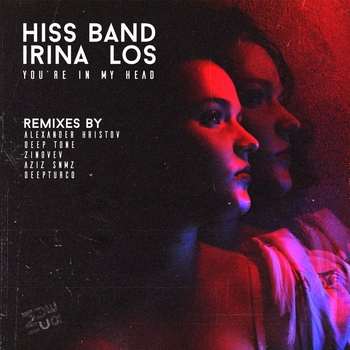 DC Smith – Inappropriate Advances (Hiss Band MIX)