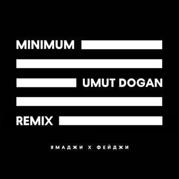 Umut Dogan – Naze