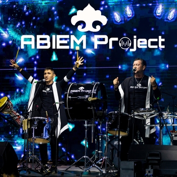 ABIEM Project – Аналык урамнары