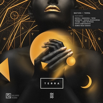 Wayves – To Hold Your Hand (or Leg)