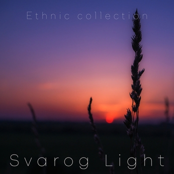 Svarog Light – Житечко