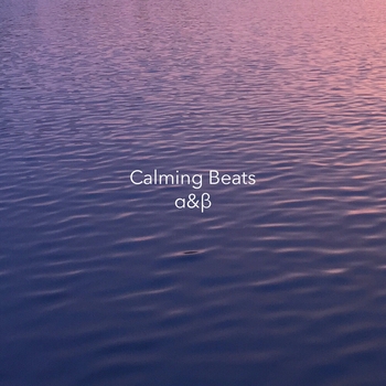 Calming Beats – Quiet Mind Amidst Restful Sounds