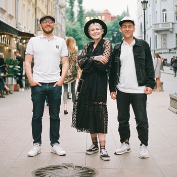Moshch! – Gipsy (2023)