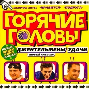 Dasha – Бомба