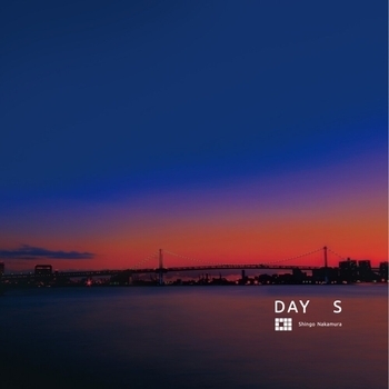 Stendahl – Tribute, Chapter II