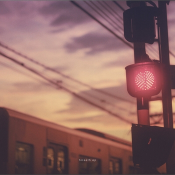 Swum – With U