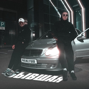 Bratskiy – Бодров