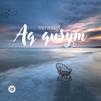 Yerassyl – Sulu kozderin Prod by dulabeatz (2023)