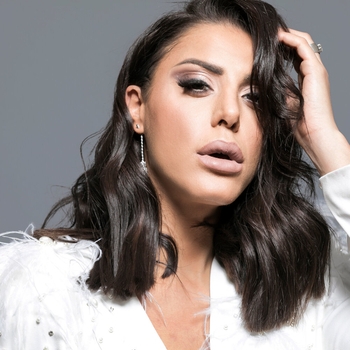 Nasrin Kadri – קרוב אליי