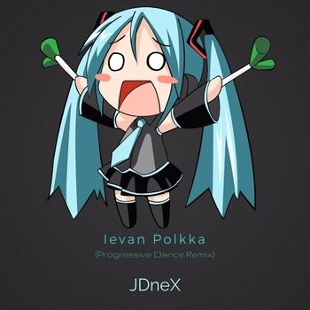 JDneX – Ilya the Guitarist