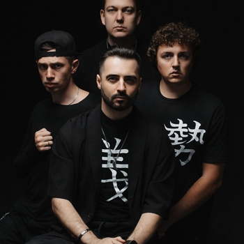 DMITRY (SLAM) PLOTNIKOV – The Fire