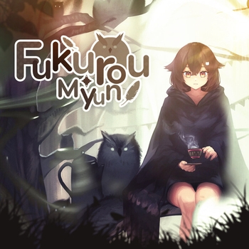 Myun