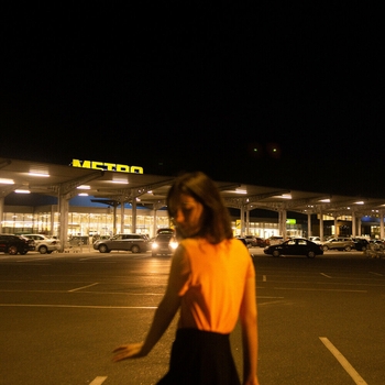 Pheebz – The Beach (Slowed + Reverb)