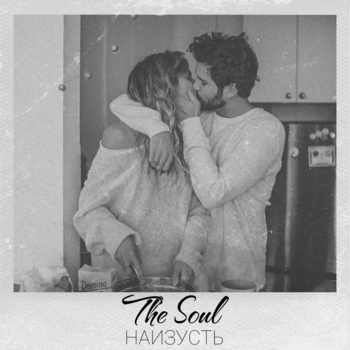 thesoul – Tokyo Densha