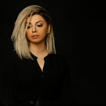 Amiina – Hilli