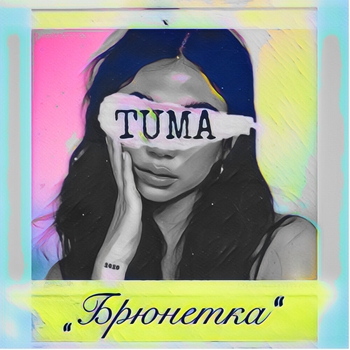 Aysma – Tonight