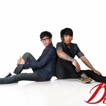 Duette – Missing